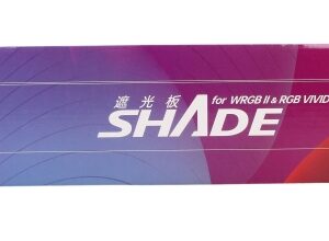 Chihiros Blenden für Vivid2 Schwarz