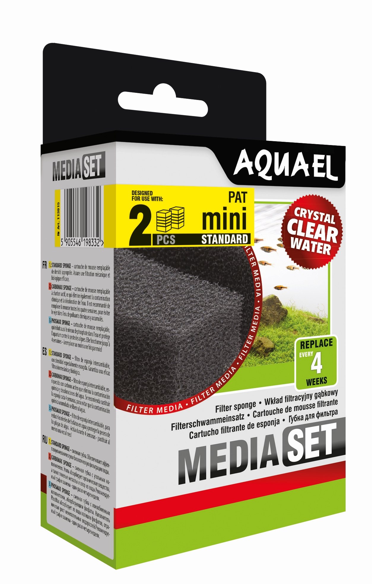 Aquael Filterschwamm PAT Mini Standard (2 Stück)