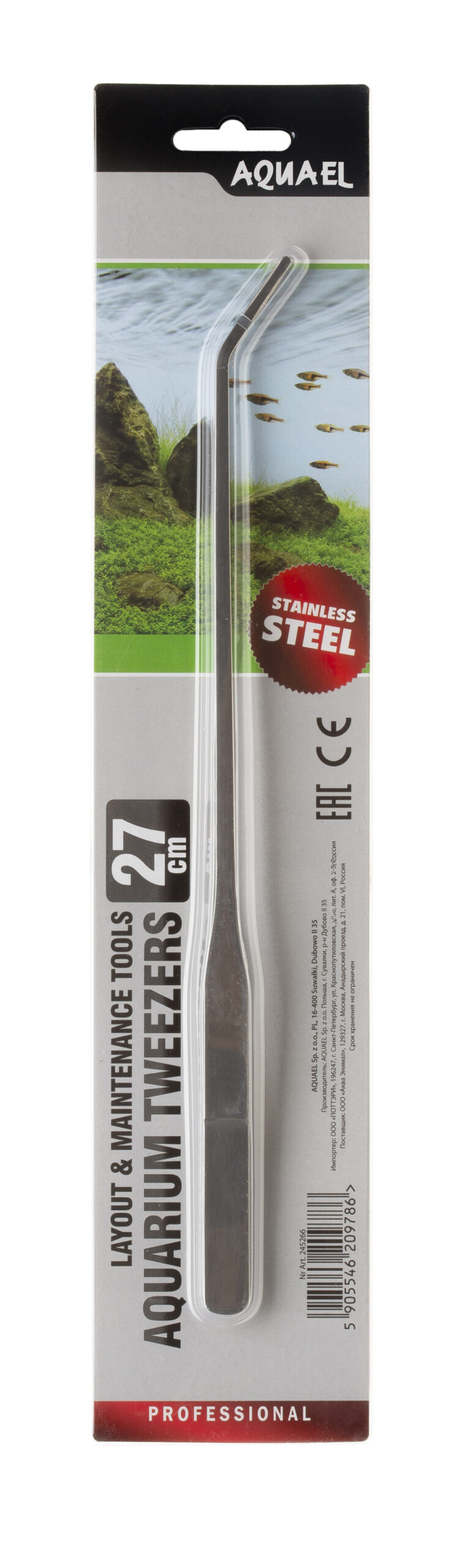 Aquael Curved Tweezers 27 cm
