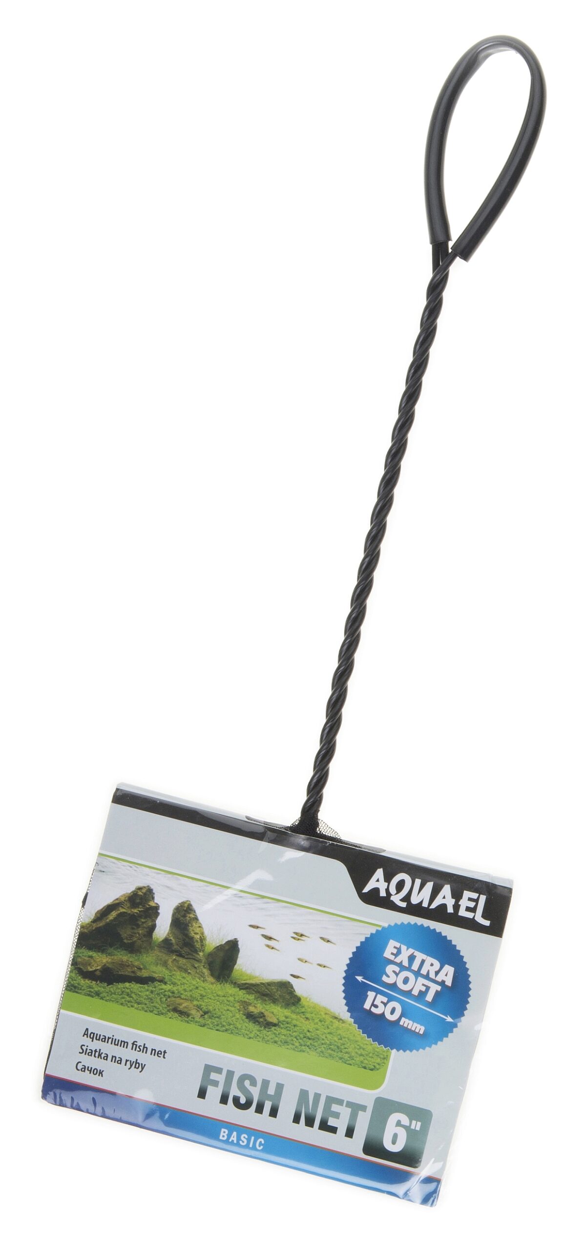 Aquael Fischnetz 15 x 12,5 cm
